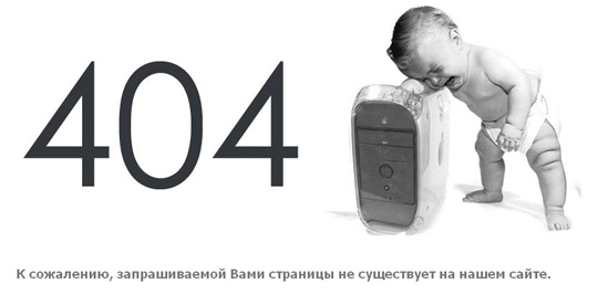 404