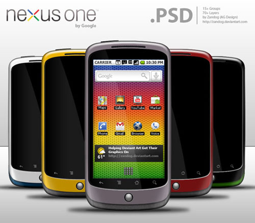 psd nexus one