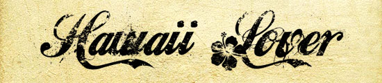 police gratuite