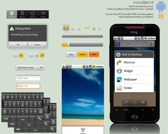 android gui